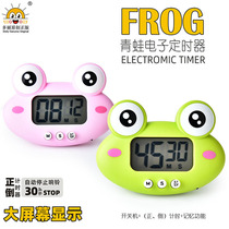 Kitchen timer reminder student mute animal clock electronic stopwatch to do questions time management learning