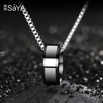 SAYA men pendant choker tide personality wild simple pendant hip hop ins Net red ring necklace jewelry