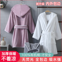 Childrens bathrobe cloak with hood thickened water-absorbing quick-drying cotton towel material boys and girls pajamas winter thick bath towel