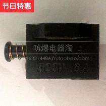 Stroke switch 4LX1-01K foot switch Core elements riot button switch 380V 5A