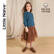 LittleNaive childrens clothing girls sweater solid color 2021 new autumn and winter round neck pullover sweater sweater sweater