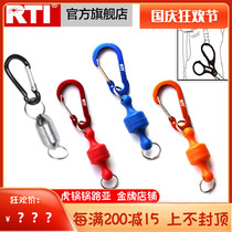 RTI strong magnetic buckle magnet magnet magnet stone anti-loss small accessories hanging key chain fishing supplies tools