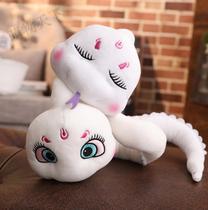 Dual-use decoration for children Tianyu Little white snake toy Plush cute doll Cartoon child girlfriend female baby