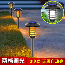  Solar lawn light Yard garden decoration Household courtyard waterproof night light Outdoor lawn landscape floor plug-in light