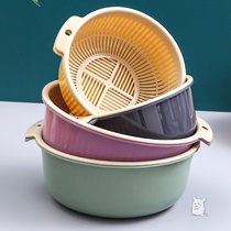 Double-layer wash vegetable Blue control basin drain basket kitchen multifunctional plastic rice pot home products creative and practical