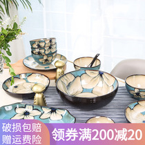 Jade Springs Bowl creative personality Home Ceramic Bowls Cute Dishes Dish tray Composition rice bowls large bowl of soup bowls Bowl Noodles Bowl