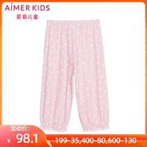 Love children cute baby Capri pants AK1421021