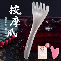 Five-claw head massager grabbing artifact pressing head scratching device massage scalp Meridian dredging head therapy tool