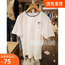 2019 spring new bear T-shirt women short sleeve white base shirt student top round neck M TTRW92603K