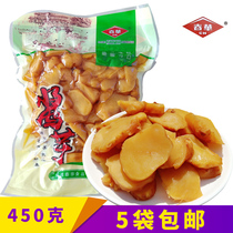  Chunhua sauce taro 450g foreign ginger sunflower taro pickles Kimchi Jerusalem Artichoke pickled devils Ginger Foreign ginger pickles crisp and not spicy