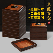 Black sandalwood tea box solid wood tea tray Puer multi-layer overlapping tea tray chicken wing Wood black tea review plate tea ceremony accessories