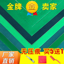 Mahjong table for mahjong table face table cloth adhesive cloth self-adhesive cushion thickened silenced automatic mahjong table mat table cushion square