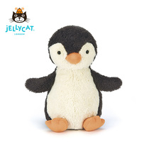 jELLYCAT British peanut plush toys children's toys cute with plush toys