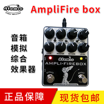 Initialize the instrument Atomic AmpliFier box speaker Analog electric guitar composite effect device in stock