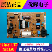 Original Samsung UA32F4088AR Power Board L32S0E_DVD BN41-02079A 02295A