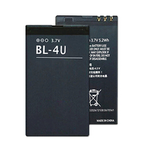 BL-4U Nokia 2060 3060 8800A 301515 5250 C5-03 04 05 06 E75E66N50