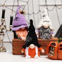 Halloween decorative crafts Faceless dwarf doll spider web goblins couple gift wool Knitting ornaments