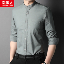 South Pole Man Chun Autumn Collar Mens Shirt Long Sleeves Mid Youth Zhongshan Dress Lining Pure Cotton Free of pure color blouses