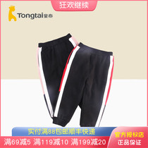 Tongtai autumn and winter New 1-5 years old thin cotton men and women Baby out pants casual sports trousers clip
