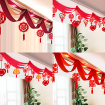 Net Red Woman wedding wedding wedding room layout set wedding new room living room flower decoration wedding creative romance