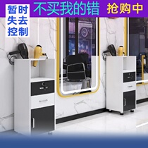 Durable work car shampoo storefront hand cart with wheels foot bath shop barber shop tool cabinet product cabinet practical