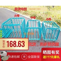 Frame cart basket Volleyball ball household equipment Leather ball thickened iron multi-layer kindergarten basketball storage basket