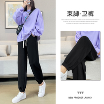 Black Bunches Sports Pants Women Spring Autumn 2022 New Loose Slim Pants 100 Hitch Rahlen Casual Wear Pants