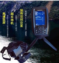 2018 new original imported Garmin GARMIN fish finder raft fishing dedicated FF250GPS Chinese wired sonar