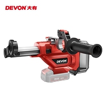 Great dust collector Electric drills Home Wall Dust Dust Remover Small Boreholes Clear Ash Dust Suction Power Tools 4715