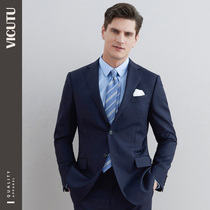 VICUTU mens suit jacket Pure wool imported fabric Business professional suit