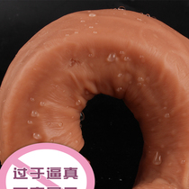 Female self-defense comfort simulation penis large dildo soft silicone big suction cup couple sex supplies