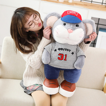 Junyang trendy Mouse plush doll original doll design Childrens ins Net red toy boy birthday gift