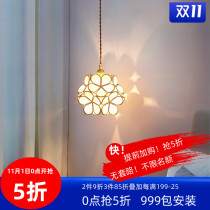 All copper petal small chandelier modern simple bedroom bedside chandelier Nordic restaurant single head Chandelier Bar light fixture