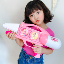 Childrens water gun toys spray water 3 water grab 4 water fight artifact 5 boys 6 years old large capacity 7 girls 8