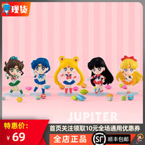 Bandai box egg CHIBI MASTERS beautiful girl warrior character modeling series Moon Hare spot