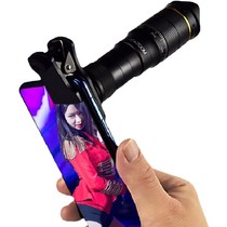 Mobile phone versatile high definition photo telescope lens video watching concert Microlight Night vision Looking Glass Outdoor