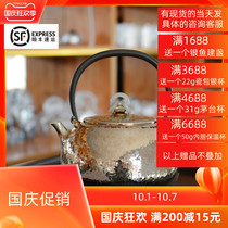 Sterling silver 999 cooking teapot handmade jade kettle home kung fu tea set silver kettle