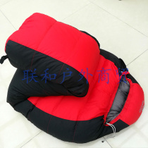 MOUNTAIN Single Double Down Sleeping Bag Tent Camping Warm Winter Adult Mummy White Duck Sleeping Bag