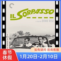 Spot Blu-ray Disc CC707 Ease Life-Il Sorpasso Lock Area A English Subtitle US Tray Paper Cover