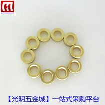 Copper ring tong zhou tao copper washer gasket Bush by means of the lathe machining 2 5 3 4 5 6 8 10 12 can be customized