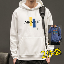 2021 Mens hooded clothes Korean fashion fashion Mens autumn clothes on loose autumn and winter New long sleeve coat