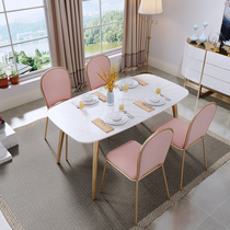 Nordic marble dining table Household small household type light luxury net Red dining table and chair combination Modern simple rectangular dining table