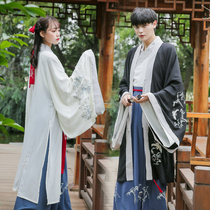 Hanfu mens original ancient style Mens fairy wide-sleeved jacket Non-ancient costume knight scholar Chinese style couple suit