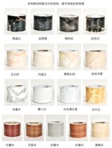 Package window frame cover Package edge decoration wall sticker Waterproof tile sticker Living room door frame package edge foot line renovation wallpaper