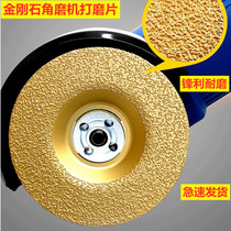 Diamond glass vitrified ceramic tile stone marble polishing plate polishing plate trimming angle grinder tool