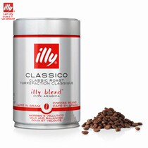 Italian illy coffee ILLY250 canned medium roasted coffee beans unsweetened coffee beans