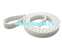 PU steel wire polyurethane timing belt steel wire timing belt XL L H 3M 5M 8M T5 T10 S8M