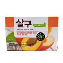 South Korea original imported Wu Qiong flower almond soap wash face Bath hand wash soap soap 100g