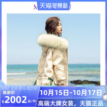 Down jacket womens short 2020 new high-end atmosphere Korean fashion hooded thick white duck down womens clothing