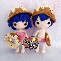 Swimsuit couple knitting electronic diagram (non-finished Mail)